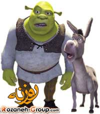 sherek1.jpg